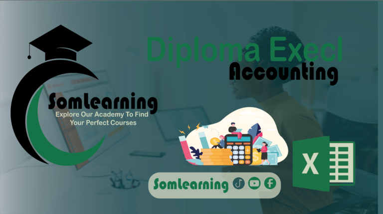 Diploma Excel Accounting